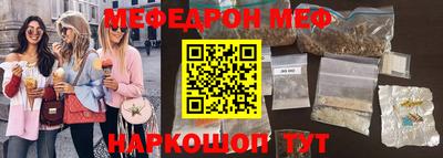 гашиш Донской