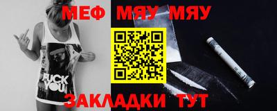 гашиш Донской
