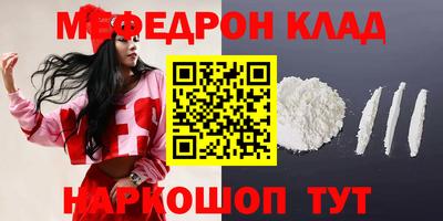 гашиш Донской