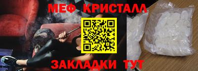 дурь Дубна