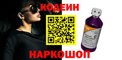 дурь Дубна