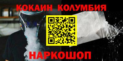дурь Дубна