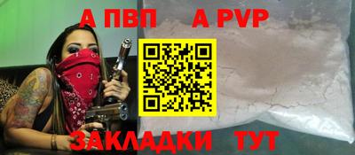 гашиш Донской