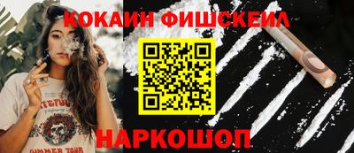 дурь Дубна