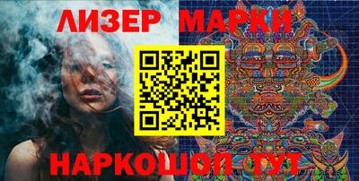 гашиш Донской