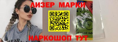 гашиш Донской