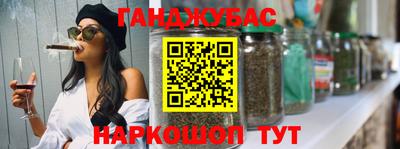 дурь Дубна