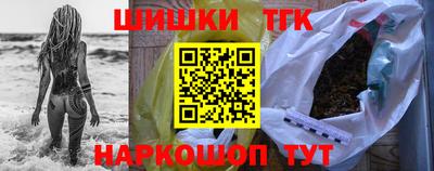 гашиш Донской