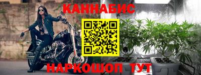 бошки Донецк