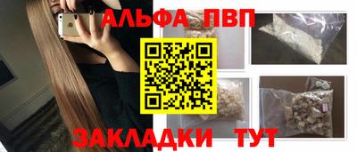 дурь Дубна