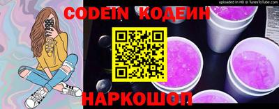 гашиш Донской