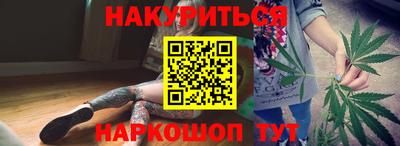 гашиш Донской