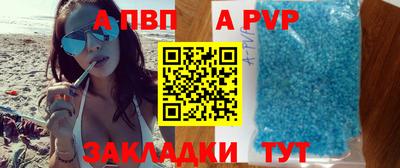 дурь Дубна