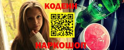 дурь Дубна