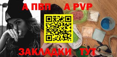 дурь Дубна