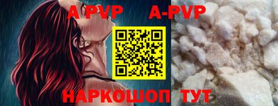 бошки Донецк