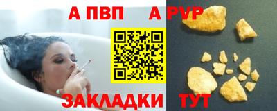 гашиш Донской