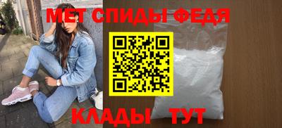 гашиш Донской