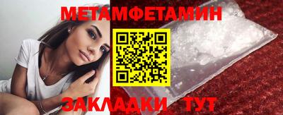 бошки Донецк