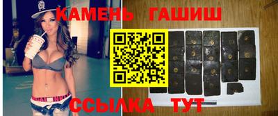 гашиш Донской