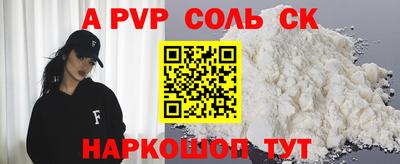 дурь Дубна