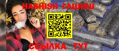 бошки Донецк