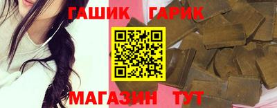 дурь Дубна