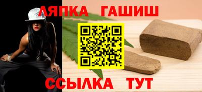 бошки Донецк
