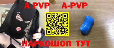 гашиш Донской