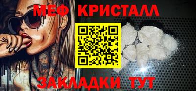 бошки Донецк