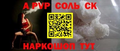 дурь Дубна