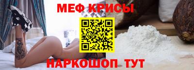 дурь Дубна